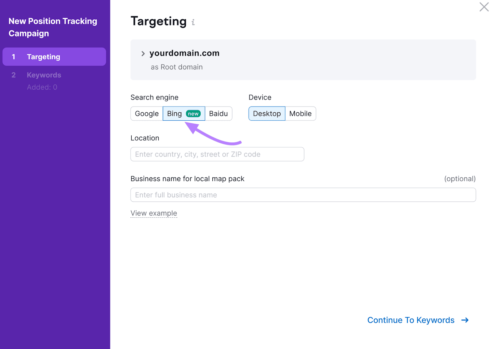 Targeting configuration settings in Position Tracking tool