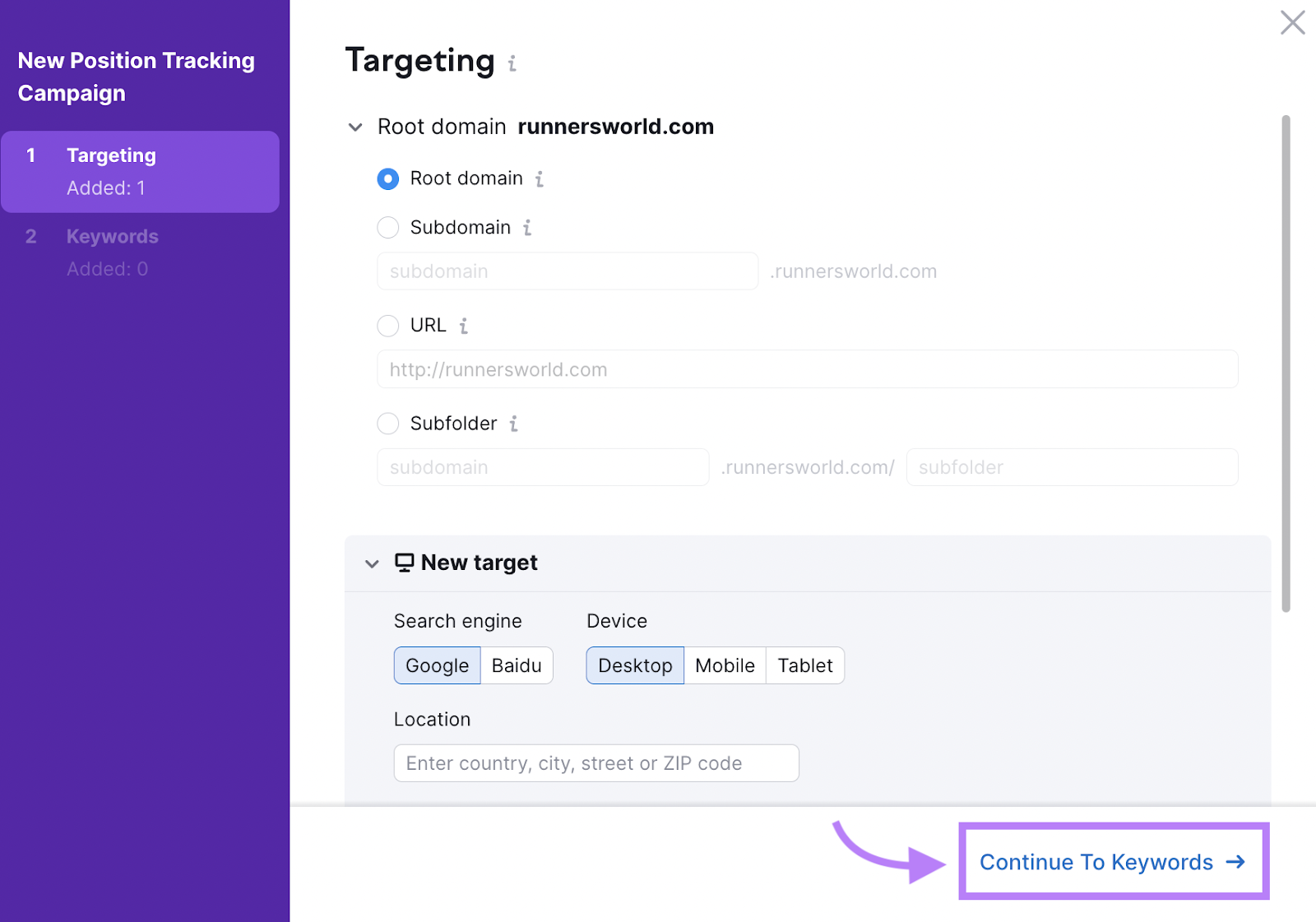 “Targeting” section in Position Tracking tool settings