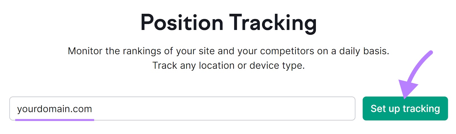 Position Tracking tool search bar